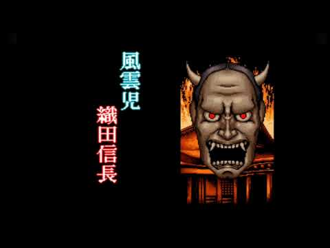 (SFC/SNES)斬Ⅱスピリッツ/Zan II Spirits Intro 1080p 60fps [FULL HD]