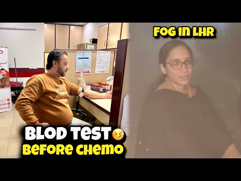 Blood Test Before Chemo😷 Heavy Fog🌁 Itny Ziada Fog Ma Ghar Ka Rasta Bhool Gay😳 @hinaasifvlogs7759 