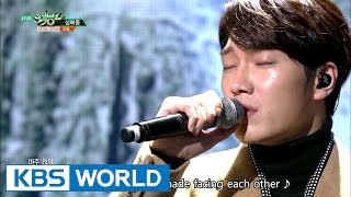 Feel Kim - Seongbukdong | 김필 - 성북동 [Music Bank / 2016.12.09]