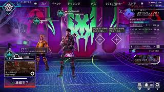 のんびりApex