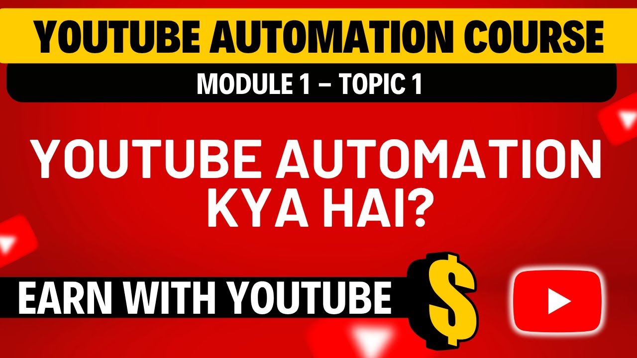 YouTube Automation Course for Beginners