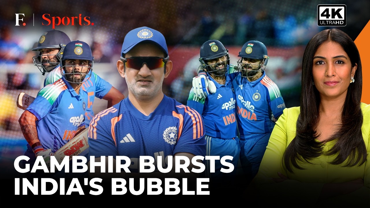 Gambhir's ‘Not Cricket’ Remark Brings 2027 World Cup Question | First Sports With Rupha Ramani