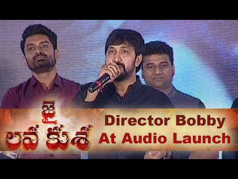 Director Boddy Speech At Jai Lava Kusa Audio Launch