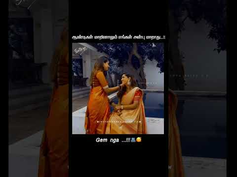 Reel tagged #whatsapp