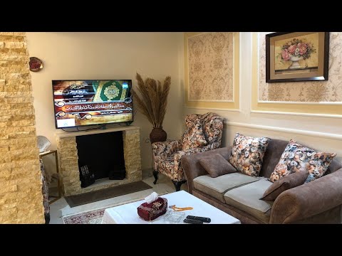 صورة مصغرة لفيديو العقار