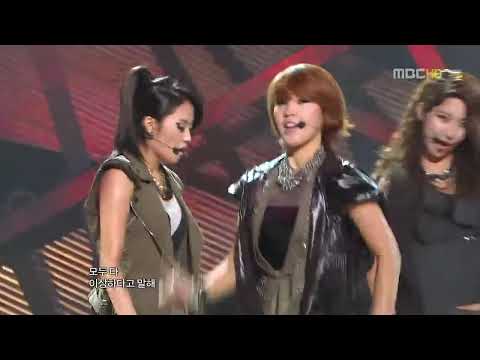 [HD][100619] 4Minute (포미닛) - Huh