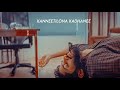 Sad What Sup Status Majili Sad Status Sad Hd Status