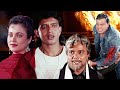 Sadashiv Amrapurkar Khatarnak Villain Role Dushman Hindi Full Movie Mithun Chakraborty Ranjeet