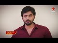 Guppedantha Manasu Promo 10th Oct 2022 Star Maa Serials Mon Sat At 7 Pm Star Maa