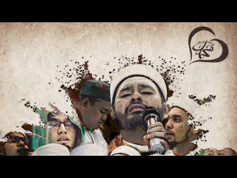 TERBARU HIMPUNAN SELAWAT (USTAZ NEEZAM AL BANJARI) SIGHAH SELAWAT