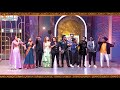 Cooku With Comali 6 Launching On 4th May 2025 Promo 4