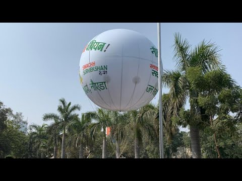 Sky Balloon advertisement balloon for HP pump