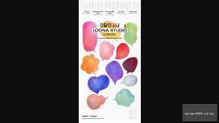 181123 이달의 소녀 1/3 - Fairy Tale (AUDIO)