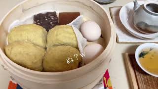 Vlog#1 いちにちの始まりin広州