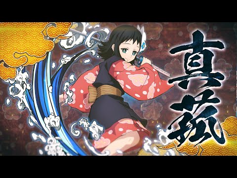 (For Southeast Asia) “Demon Slayer -Kimetsu no Yaiba- The Hinokami Chronicles” Versus Mode Character Introduction ①