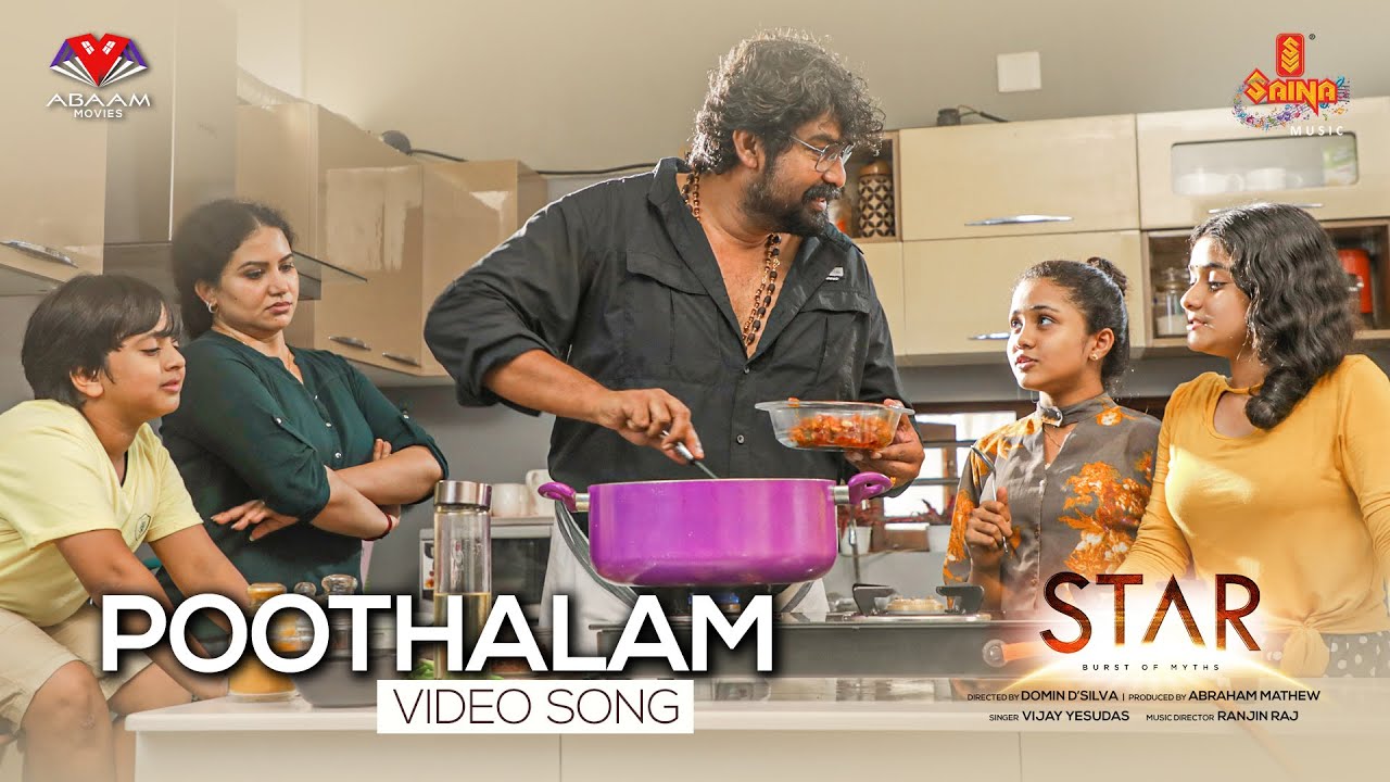 Poothalam Pularithalam Video Song | Star