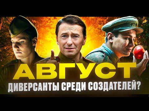 Философия Кино and 2 more