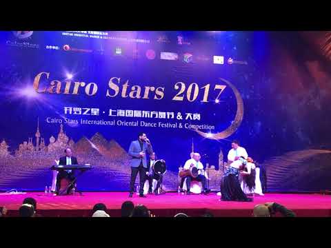 2017 Cairo stars esal rouhak live band