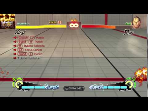 Ultra Street Fighter IV - Yang Ultra Trial 23