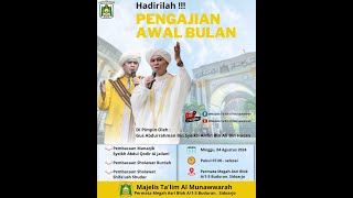 Download lagu 🔴LIVE |PENGAJIAN RUTIN MINGGU PERTAMA AWAL BULAN PEMBACAAN YASIN TAHLIL DAN MAULID SYIFA'USH SHUDUR mp3 Download lagu 🔴LIVE |PENGAJIAN RUTIN MINGGU PERTAMA AWAL BULAN PEMBACAAN YASIN TAHLIL DAN MAULID SYIFA'USH SHUDUR mp3