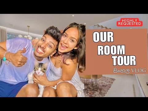 OUR ROOM TOUR😍| ESHI & HELLA💗| Cheetoගෙ වැඩ ටික😂❤️ #roomtour #couplechannels #sinhala #srilanka