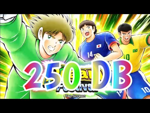 GACHA DREAM FESTIVAL SALINAS V2 250DB - CAPTAIN TSUBASA DREAM TEAM