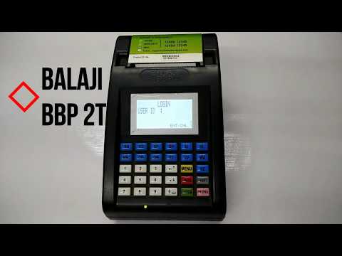 Balaji Billing Printer Junior