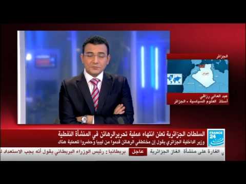 \"جماعة التوحيد و الجهاد ومنظمات أخرى هي صناعة استخباراتية غربية و مغاربية\"