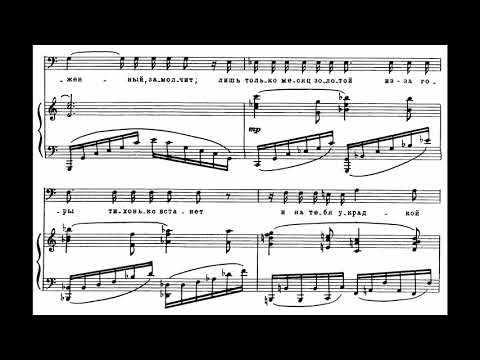 Feodor Chaliapin sings Anton Rubinstein Demon : On the ocean of the air (1911) [Audio + Score]