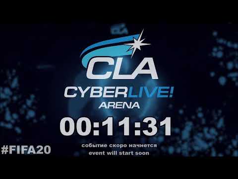 2020.08.29 ► Cyber Champions League