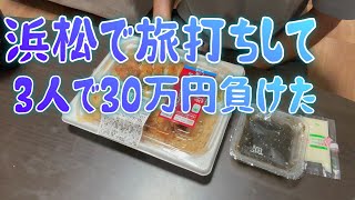 29歳独身男性の晩ごはん2025/8/25
