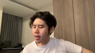 อย่าทำอย่างนี้ไม่ว่ากับใคร...เข้าใจไหม