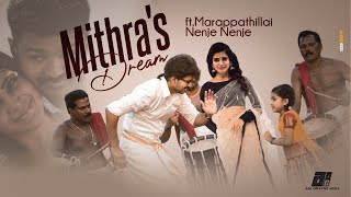 Mithras Dream - Theri (2016)  ftThalalathy Vijay  