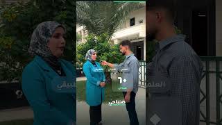 Promotional Video for the Department of Intelligent Medical Systems