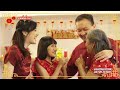Khong Guan Chinese New Year