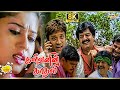 Kalvanin Kathali Movie 8K Full Comedy S J Surya Vivek Nayanthara Raj 8k Comedy