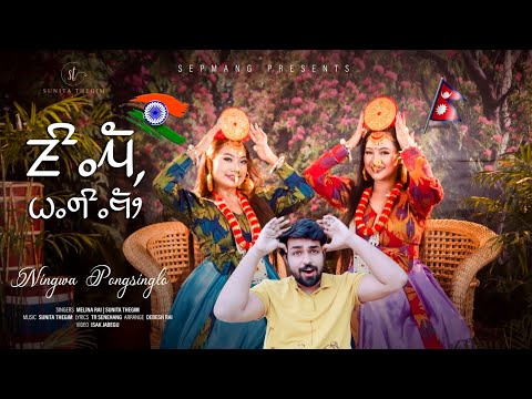 Ningwa Pongsinglo - Melina Rai & Sunita Thegim || Official Video 2021