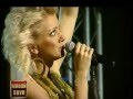 Вера Каретникова "Лето" 