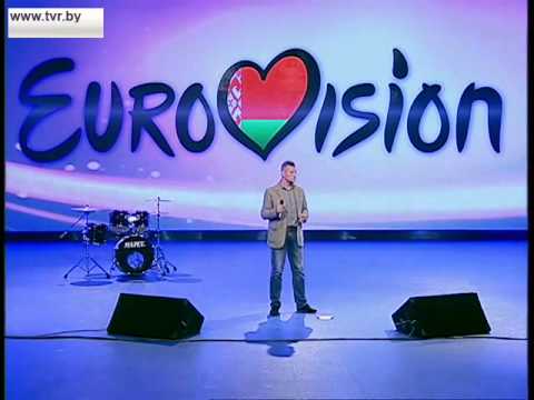 Eurovision 2016 Belarus auditions: 47. Konstantin - "A Love To Kill"