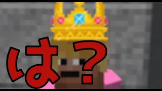 過去一の頭おかしい動画