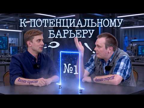 Превью видео на YouTube — нажмите, чтобы воспроизвести