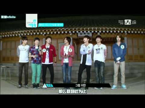 [唯爱Infinite]120530.Infinite.序列王.E02.精美特效