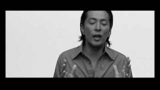 徳永英明 / ボクニデキルコト