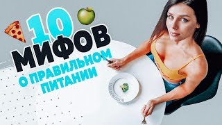 Делаем летние удочки правильного питания