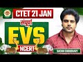 CTET 21 JAN सम्पूर्ण EVS By Sachin Choudhary Live 8pm