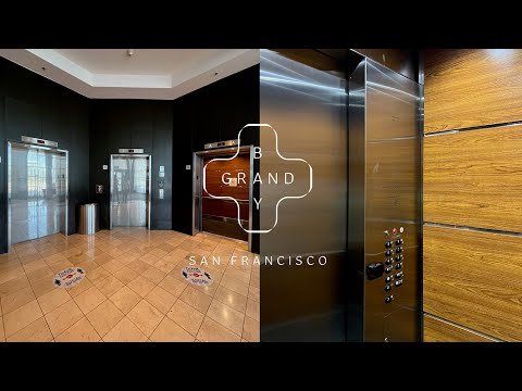 Montgomery (mb. OTIS) Traction Elevators - Grand Bay Hotel - Redwood City, CA