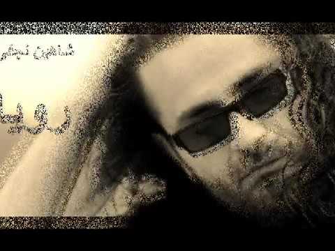 download lagu mp3 mp4 دانلود آهنگ رویا از شاهین نجفی, download lagu دانلود آهنگ رویا از شاهین نجفی gratis, unduh video klip دانلود آهنگ رویا از شاهین نجفی