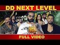 DD Next Level Pre Release Event STR Santhanam Arya Geethika S Prem Anand