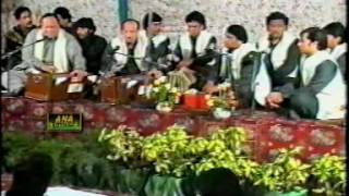 Mere Rashke Qamar Orignal By Nusrat Fateh Ali Khan