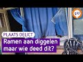 Ruiten aan diggelen na explosief dat afging | Plaats Delict